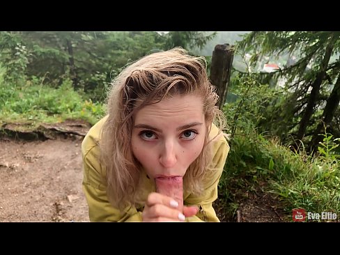 ❤️ Mergina nuryja spermą po viešo mineto - Eva Elfi Seks video prie lt.passionateembracespotlight.ru ❤