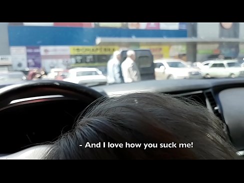 ❤️ Čiulpiama tiesiai automobilių stovėjimo aikštelėje prie prekybos centro Seks video prie lt.passionateembracespotlight.ru ❤